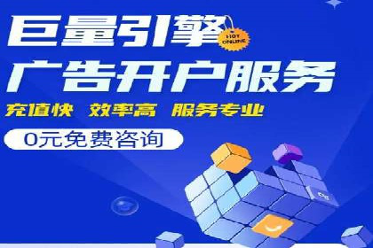百度广告费用预算，制定高效广告投放计划