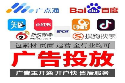 SEM开户必看：案例分析及优化技巧